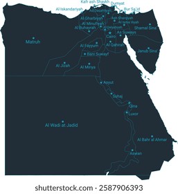 Egypt map high detailed with administrative divide by state, capital cities names, outline simplicity style. Vector illustration EPS10.