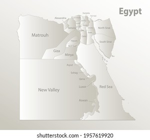 Egypt map, individual regions with names, card paper 3D natural vector