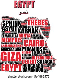 Egypt map silhouette on a vector tag cloud