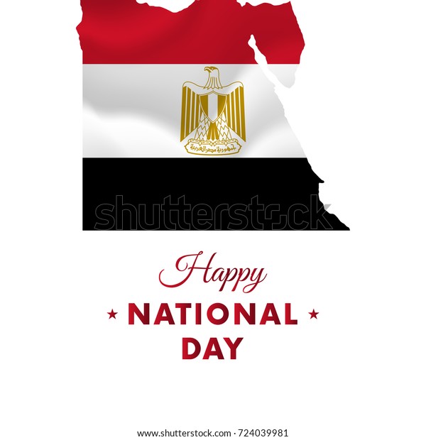 Egypt National Day Egypt Map Vector Stock Vector (Royalty Free ...