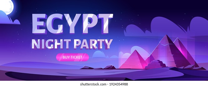 Egypt night party banner. Flyer of nightlife event or show. Vector cartoon illustration of landscape with Egyptian pyramids with neon purple glow, sand desert, moon and stars in sky