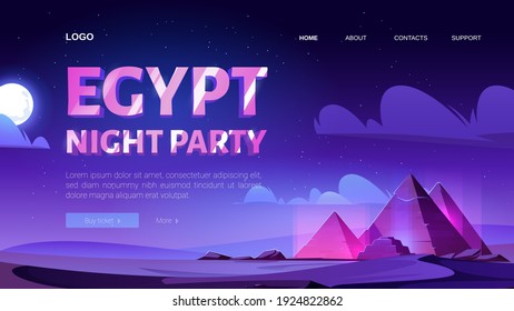 Egypt night party banner. Vector landing page of nightlife event with cartoon illustration of landscape with Egyptian pyramids with neon purple glow, sand desert, moon and stars in sky