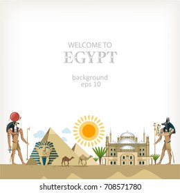 Egypt panoramic background architecture  travel cairo with ancient elements gods pyramids