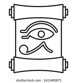 Egypt papyrus icon. Outline egypt papyrus vector icon for web design isolated on white background