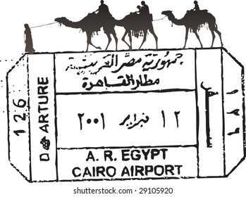 Egypt Passport Stamp With Camels