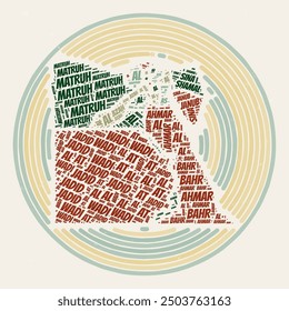 Egypt Round Poster. Typography style image of Country. Regions word clouds of Egypt. Vintage image design with scratch texture.