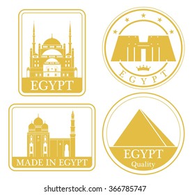 Egypt. Rubber and stamp