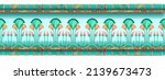 Egypt seamless border, Egyptian antique vector ornament, ancient lotus pattern, folk abstract background. Floral vintage nouveau design element Africa ethnic motif. Traditional Egypt stone tile border
