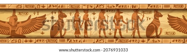 Egypt stone border, vector seamless papyrus\
ornament, god silhouette, holly cat, wall hieroglyphs outline.\
Vintage ethnic mural frame, Egyptian temple wall texture, ethnic\
mural. Egypt religion\
border