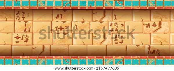 Egypt temple background, vector seamless pyramid\
tomb wall, stone pillar, clay bricks, gods silhouette. Game ancient\
palace scene, hieroglyphics mural signs, Anubis engraving. Egypt\
temple border