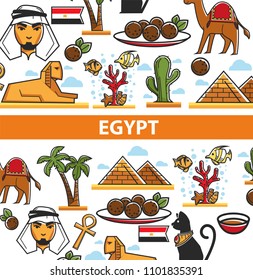 Egypt travel poster of vector landmark symbols