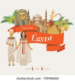 Egypt travel poster. Vector vacation banner. Background with ancient egyptian icons in flat modern style. 