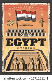 Egypt travel tour vector design with ancient egyptian temple of Pharaoh Ramesses. Abu Simbel religious building with facade statues, flag, ankh symbol and horus eye. Egypt architecture landmark poster