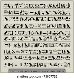 Egypt vector set: design elements and page decoration - lots of useful shapes to embellish your layout