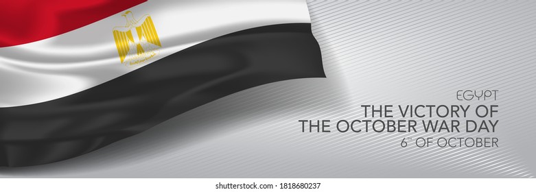 Egypt the victory of the October war day vector banner, greeting card. Egyptian wavy flag in 6th of October national patriotic holiday horizontal design
