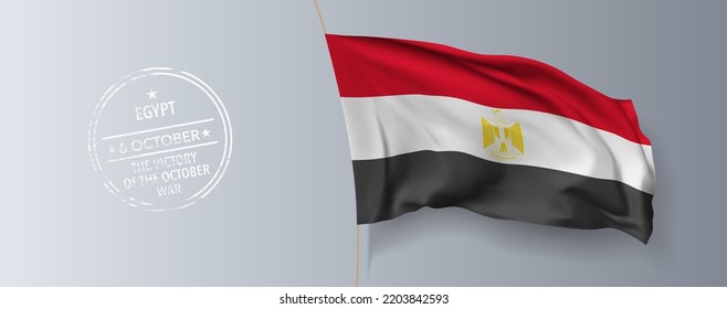 Egypt the victory of the october war day greeting card, banner with template text vector illustration. Egyptian memorial holiday 6th of October design element with 3D flag with stripes