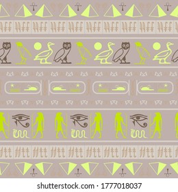 Egypt writing seamless pattern. Hieroglyphic egyptian language symbols ethnic ornament. Repeating folk fashion illustration for textile print, interior decor.