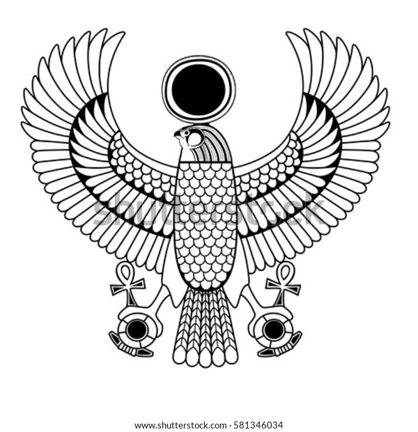 Egyptian Ancient Symbol Isolated Figure Ancient Stock Vector (Royalty ...