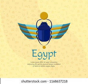 Egyptian bug-beetle with wings. Symbolism of ancient Egypt. Scarabeus beetle. Idol - Scarab bug