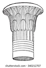 Egyptian capital, vintage engraved illustration. Industrial encyclopedia E.-O. Lami - 1875.
