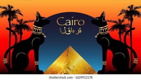 Egyptian cats and Antique Pyramid. Bastet, ancient Egypt goddess and palms, statue profile with Pharaonic gold jewelry. Egypt Pyramid Landmark Concept, Cairo City, Vector illustration