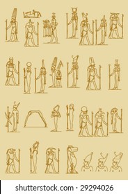 egyptian deities on a beige background
