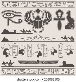 Egyptian Design Elements