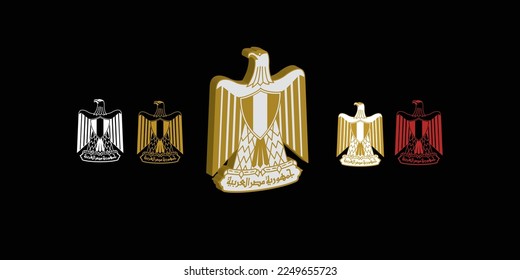 Escudo nacional de armas de águila egipcia de la República Árabe de Egipto