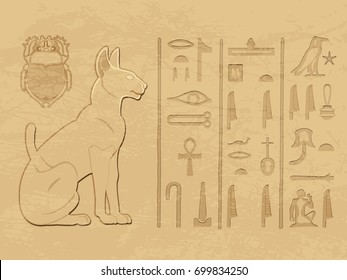 Egyptian in embroidery. Template for clothes, textiles, t shirt design. Embroidered hieroglyphic carvings, frescoes, mythological scenes. Vector illustration