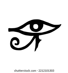 Egyptian eye flat black vector illustration isolated on white background