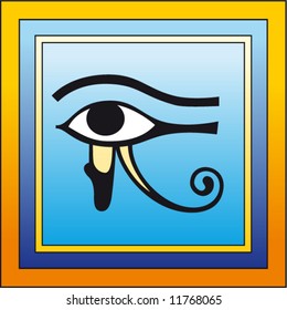 Egyptian eye, vector illustration