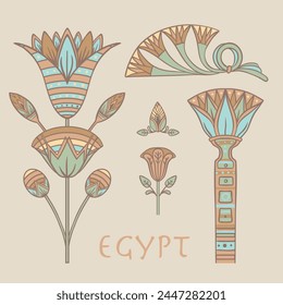 Egyptian floral colorful design element set isolated on white. Lotus flower, vector sign, symbol, logo illustration.