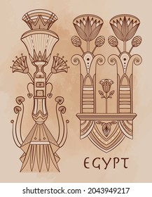 Egyptian floral design element set over beige grunge background. Lotus flower, vector sign,  symbol, logo illustration. Spirituality, occultism, chemistry, flower tattoo.