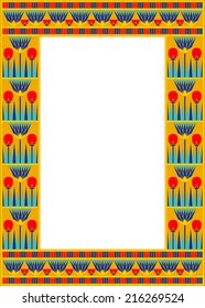 Egyptian frame with papyrus isolated on white.