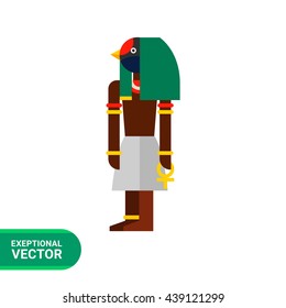 Egyptian God Vector Icon