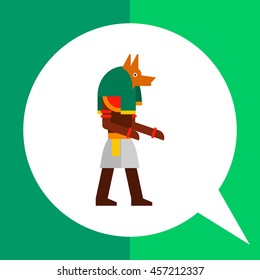 Egyptian God Vector Icon