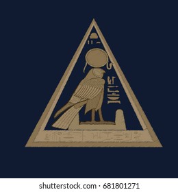 Egyptian gods and pharaohs - Horus in stone. Embroidered ornament on black background. Vector illustration.