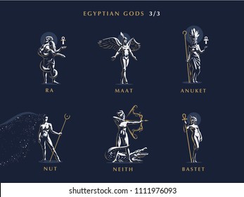 Egyptian Gods. Set 3/3 Of Vector Emblems.