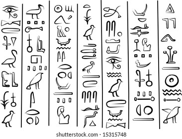 Egyptian Hieroglyph