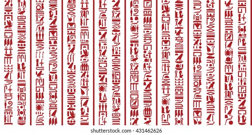 Egyptian hieroglyphic writing Set 2