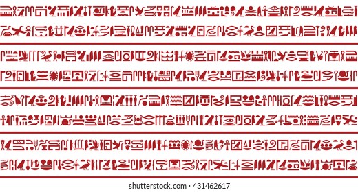 Egyptian hieroglyphic writing Set 3