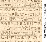 Egyptian Hieroglyphics Background. Repeating tileable vector illustration that repeats left, right, up and down 