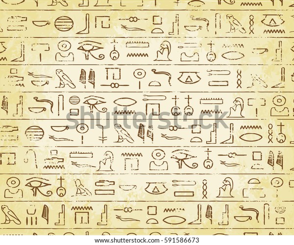 色あせた羊皮紙の背景にエジプトの象形文字 のベクター画像素材 ロイヤリティフリー