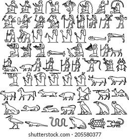 Egyptian hieroglyphs