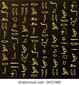 Egyptian hieroglyphs