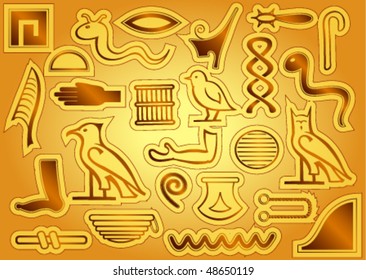 Egyptian hieroglyphs