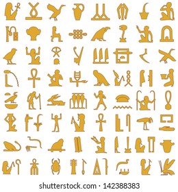 Egyptian hieroglyphs Decorative Set 1