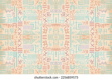 Egyptian hieroglyphs ethnic pattern pastel background. Abstract traditional folk antique tribal zigzag graphic line. Texture textile fabric Egyptian vector ornate elegant luxury vintage retro style.