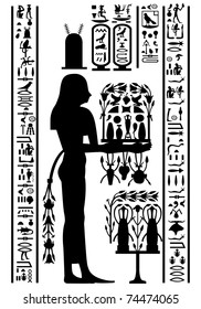 Egyptian hieroglyphs and fresco. Vector illustration.