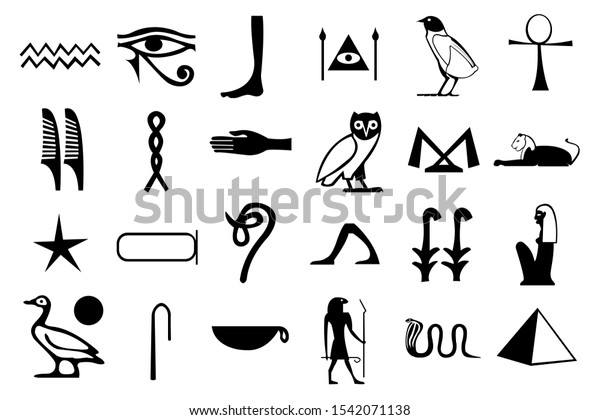 白い背景にエジプトの絵文字 の古代文明のベクター画像シンボル ファラオ スフィンクスの猫 ピラミッド アムンラアイ 鳥など エジプト文明では 水星のハンド スネークのアイコンを書いています のベクター画像素材 ロイヤリティフリー